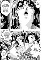Fallenxxangel10 Injuu No Ai To Mai / FallenXXangeL10淫獣の亜衣と麻衣 [Senbon Torii] [Twin Angels] Thumbnail Page 23