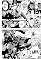 Fallenxxangel10 Injuu No Ai To Mai / FallenXXangeL10淫獣の亜衣と麻衣 [Senbon Torii] [Twin Angels] Thumbnail Page 24