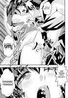 Fallenxxangel10 Injuu No Ai To Mai / FallenXXangeL10淫獣の亜衣と麻衣 [Senbon Torii] [Twin Angels] Thumbnail Page 29