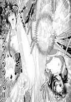 Fallenxxangel10 Injuu No Ai To Mai / FallenXXangeL10淫獣の亜衣と麻衣 [Senbon Torii] [Twin Angels] Thumbnail Page 42