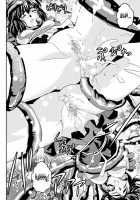 Fallenxxangel10 Injuu No Ai To Mai / FallenXXangeL10淫獣の亜衣と麻衣 [Senbon Torii] [Twin Angels] Thumbnail Page 45