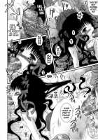 The Mad Bird’S Chirp / 目黒霖雨 - 狂い鳥のさえずり [Meguro Linu] [Original] Thumbnail Page 20