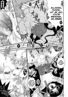 The Mad Bird’S Chirp / 目黒霖雨 - 狂い鳥のさえずり [Meguro Linu] [Original] Thumbnail Page 21