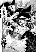 The Mad Bird’S Chirp / 目黒霖雨 - 狂い鳥のさえずり [Meguro Linu] [Original] Thumbnail Page 22