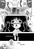 The Mad Bird’S Chirp / 目黒霖雨 - 狂い鳥のさえずり [Meguro Linu] [Original] Thumbnail Page 23