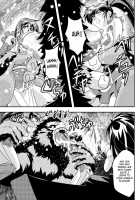 Fallenxxangel9 Ingeki No Ai To Mai / FallenXXangeL9 淫撃の亜衣と麻衣 [Senbon Torii] [Twin Angels] Thumbnail Page 13