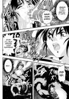 Fallenxxangel9 Ingeki No Ai To Mai / FallenXXangeL9 淫撃の亜衣と麻衣 [Senbon Torii] [Twin Angels] Thumbnail Page 14