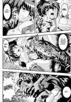 Fallenxxangel9 Ingeki No Ai To Mai / FallenXXangeL9 淫撃の亜衣と麻衣 [Senbon Torii] [Twin Angels] Thumbnail Page 16