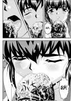 Fallenxxangel9 Ingeki No Ai To Mai / FallenXXangeL9 淫撃の亜衣と麻衣 [Senbon Torii] [Twin Angels] Thumbnail Page 18
