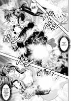Fallenxxangel9 Ingeki No Ai To Mai / FallenXXangeL9 淫撃の亜衣と麻衣 [Senbon Torii] [Twin Angels] Thumbnail Page 21