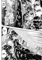 Fallenxxangel9 Ingeki No Ai To Mai / FallenXXangeL9 淫撃の亜衣と麻衣 [Senbon Torii] [Twin Angels] Thumbnail Page 30