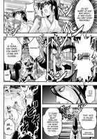 Fallenxxangel9 Ingeki No Ai To Mai / FallenXXangeL9 淫撃の亜衣と麻衣 [Senbon Torii] [Twin Angels] Thumbnail Page 06