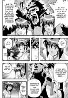 Fallenxxangel9 Ingeki No Ai To Mai / FallenXXangeL9 淫撃の亜衣と麻衣 [Senbon Torii] [Twin Angels] Thumbnail Page 08