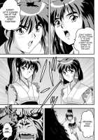 Fallenxxangel9 Ingeki No Ai To Mai / FallenXXangeL9 淫撃の亜衣と麻衣 [Senbon Torii] [Twin Angels] Thumbnail Page 09