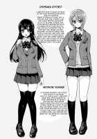 Futanari! Oshioki Time ~Shounen Shoujo Soushitsu-Hen~ / ふたなりっ!おしおきタイム ～少年処女喪失編～ [Piririnegi] [Original] Thumbnail Page 26