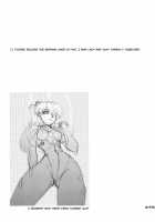 Mantou.32 [Yagami Dai] [Neon Genesis Evangelion] Thumbnail Page 22