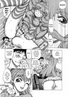 Mantou.32 [Yagami Dai] [Neon Genesis Evangelion] Thumbnail Page 07