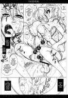 Gullveig Preview Ban [Kome] [Mahou Shoujo Lyrical Nanoha] Thumbnail Page 18