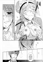 Dream Swallow / Dream Swallow [Atelier Rorona] Thumbnail Page 15