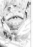 Dream Swallow / Dream Swallow [Atelier Rorona] Thumbnail Page 24