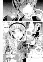 Dream Swallow / Dream Swallow [Atelier Rorona] Thumbnail Page 05