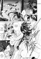 Cork Screw [Original] Thumbnail Page 09