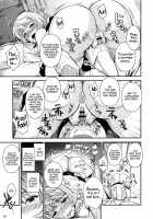 AOMAN / AOMAN [Fuetakishi] [Bakuman] Thumbnail Page 10