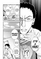 AOMAN / AOMAN [Fuetakishi] [Bakuman] Thumbnail Page 17