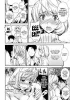 AOMAN / AOMAN [Fuetakishi] [Bakuman] Thumbnail Page 05