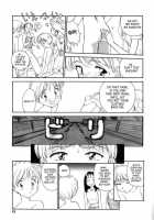 Qruel To Be Kind / Qruel to be kind [Suehirogari] [Original] Thumbnail Page 07