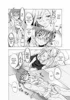 She Loves Me So Much It Bothers Me / 愛されすぎて困るの [Mira] [Original] Thumbnail Page 22