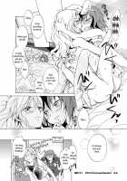 She Loves Me So Much It Bothers Me / 愛されすぎて困るの [Mira] [Original] Thumbnail Page 34