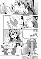 Atatakai Basho / 暖かい場所 [Mikage Sekizai] [Love Live!] Thumbnail Page 14