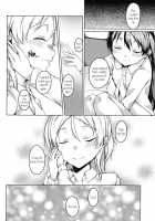 Atatakai Basho / 暖かい場所 [Mikage Sekizai] [Love Live!] Thumbnail Page 17