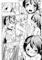 Atatakai Basho / 暖かい場所 [Mikage Sekizai] [Love Live!] Thumbnail Page 19