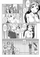 Atatakai Basho / 暖かい場所 [Mikage Sekizai] [Love Live!] Thumbnail Page 26