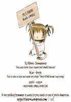 Atatakai Basho / 暖かい場所 [Mikage Sekizai] [Love Live!] Thumbnail Page 28