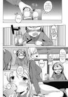 Atatakai Basho / 暖かい場所 [Mikage Sekizai] [Love Live!] Thumbnail Page 05