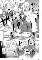 Atatakai Basho / 暖かい場所 [Mikage Sekizai] [Love Live!] Thumbnail Page 06