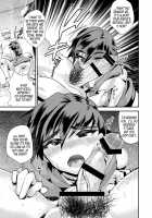 Arigatou Oniichan ~ Seihin Chounan Manbiki Kyouhaku ~ / ありがとうお兄ちゃん～清貧長男万引き脅迫～ [Mine Mura] [Original] Thumbnail Page 19