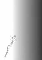 Arigatou Oniichan ~ Seihin Chounan Manbiki Kyouhaku ~ / ありがとうお兄ちゃん～清貧長男万引き脅迫～ [Mine Mura] [Original] Thumbnail Page 31