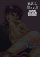 Arigatou Oniichan ~ Seihin Chounan Manbiki Kyouhaku ~ / ありがとうお兄ちゃん～清貧長男万引き脅迫～ [Mine Mura] [Original] Thumbnail Page 33