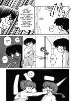 Ranma RGV [Ranma 1/2] Thumbnail Page 10