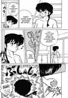 Ranma RGV [Ranma 1/2] Thumbnail Page 11