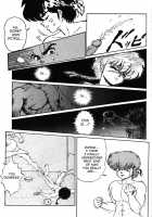 Ranma RGV [Ranma 1/2] Thumbnail Page 20