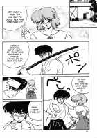 Ranma RGV [Ranma 1/2] Thumbnail Page 23
