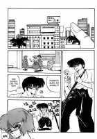 Ranma RGV [Ranma 1/2] Thumbnail Page 24