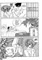 Ranma RGV [Ranma 1/2] Thumbnail Page 25