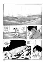 Ranma RGV [Ranma 1/2] Thumbnail Page 28