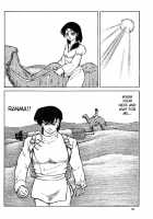 Ranma RGV [Ranma 1/2] Thumbnail Page 35